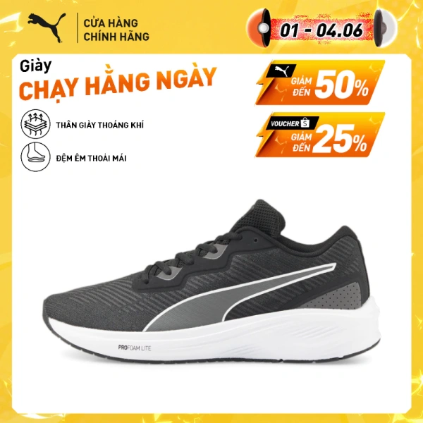 Cảm giác êm ái ban đầu của giày chạy bộ nhanh chóng bị suy giảm khi tiếp tục dùng trên địa hình gồ ghề. - Ảnh 1 Cảm giác êm ái ban đầu của giày chạy bộ nhanh chóng bị suy giảm khi tiếp tục dùng trên địa hình gồ ghề. - Ảnh 1