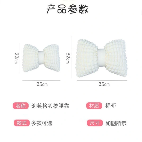 Trong số các mẫu “2 trong 1” đang được người tiêu dùng ưa chuộng, Gối Ô Tô Hello Kitty nổi bật không chỉ bởi thiết kế dễ thương mà còn vì chất lượng hỗ trợ thực sự. (Ảnh 5) Trong số các mẫu “2 trong 1” đang được người tiêu dùng ưa chuộng, Gối Ô Tô Hello Kitty nổi bật không chỉ bởi thiết kế dễ thương mà còn vì chất lượng hỗ trợ thực sự. (Ảnh 5)