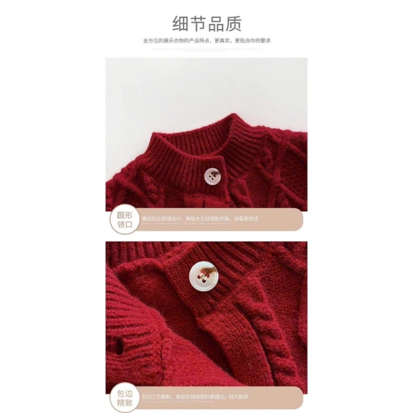 Cardigan này bắt đầu phù hợp từ khoảng 3‑6 kg (size 66). (Ảnh 4) Cardigan này bắt đầu phù hợp từ khoảng 3‑6 kg (size 66). (Ảnh 4)