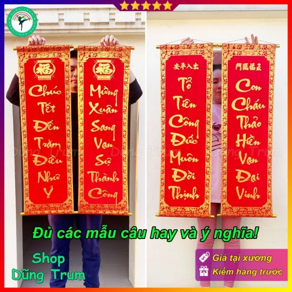 Câu đối đỏ kích thước chuẩn 79‑97 cm mang bất ngờ cho không gian trang trí Tết: cảm giác may mắn bất ngờ xuất hiện - Ảnh 1 Câu đối đỏ kích thước chuẩn 79‑97 cm mang bất ngờ cho không gian trang trí Tết: cảm giác may mắn bất ngờ xuất hiện - Ảnh 1