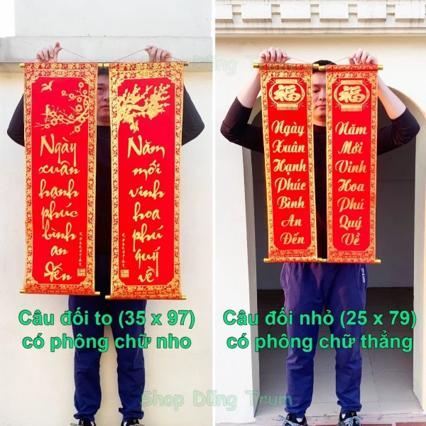 Các chuyên gia phong thủy cho rằng, vị trí đặt câu đối cần phải “hài hòa” với các yếu tố khác trong không gian: gần cửa chính, bên phía trái hoặc phải của cột nhà, tùy vào hướng nhà và hướng tuổi. (Ảnh 2) Các chuyên gia phong thủy cho rằng, vị trí đặt câu đối cần phải “hài hòa” với các yếu tố khác trong không gian: gần cửa chính, bên phía trái hoặc phải của cột nhà, tùy vào hướng nhà và hướng tuổi. (Ảnh 2)