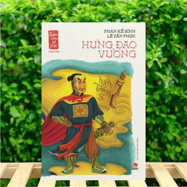 Được nhắc tới ít trong các bài học lịch sử, nhưng sách cũng cung cấp một mô tả chi tiết về hệ thống tín hiệu bằng gió và âm thanh mà quân Trần sử dụng. (Ảnh 2)