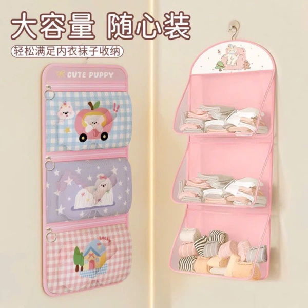 Khóa kéo vòng tròn không chỉ tạo điểm nhấn “cute” mà còn giúp giữ kín phần trong của túi, giảm tối đa khả năng bụi bẩn xâm nhập. (Ảnh 2)