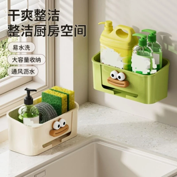 Chi tiết nhỏ của giá treo đồ bếp 2 lớp màu kem xanh thường bị bỏ qua cho tới khi lỡ rơi - Ảnh 1