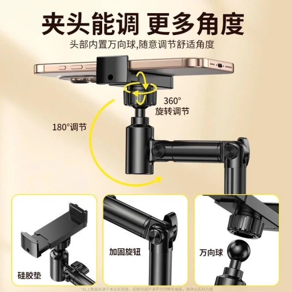 Giá đỡ cố định thường có thiết kế đơn giản, giá thành rẻ nhưng không thể thay đổi độ cao. (Ảnh 4) Giá đỡ cố định thường có thiết kế đơn giản, giá thành rẻ nhưng không thể thay đổi độ cao. (Ảnh 4)
