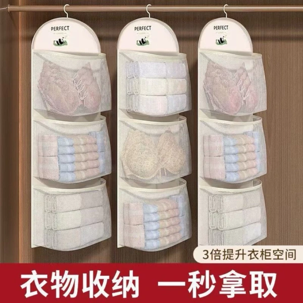 Chiều cao và vị trí lắp đặt giá treo không phù hợp – lý do khiến túi chip thường rơi và gây bực bội - Ảnh 1