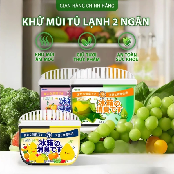 Đặt chất khử mùi trong ngăn đá: có thực sự làm tủ lạnh bớt mùi hay chỉ tốn công? - Ảnh 1 Đặt chất khử mùi trong ngăn đá: có thực sự làm tủ lạnh bớt mùi hay chỉ tốn công? - Ảnh 1