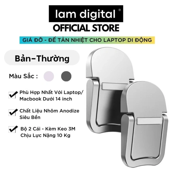 Trên thị trường hiện nay có khá nhiều loại đế tản nhiệt: silicone, nhựa polymer, thậm chí là gỗ ép. (Ảnh 2) Trên thị trường hiện nay có khá nhiều loại đế tản nhiệt: silicone, nhựa polymer, thậm chí là gỗ ép. (Ảnh 2)