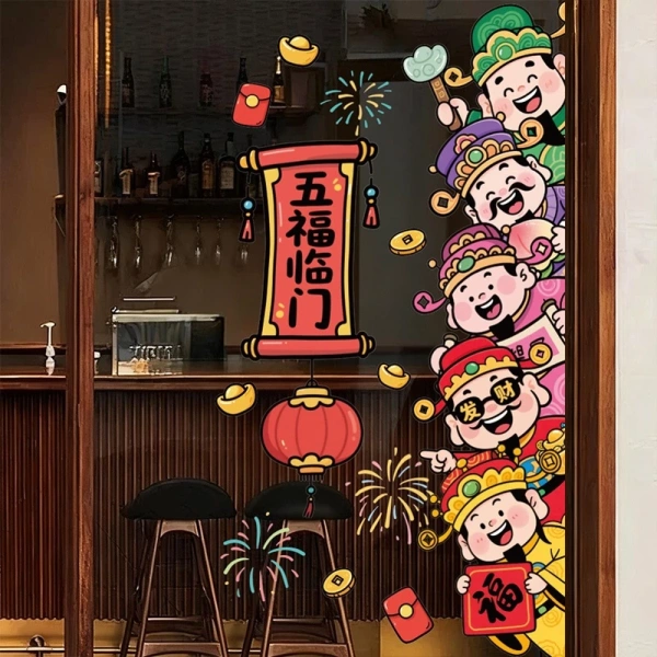 Trong thị trường hiện nay, các mẫu decal với họa tiết cành đào đỏ đang rất được ưa chuộng cho mùa Tết. (Ảnh 5) Trong thị trường hiện nay, các mẫu decal với họa tiết cành đào đỏ đang rất được ưa chuộng cho mùa Tết. (Ảnh 5)