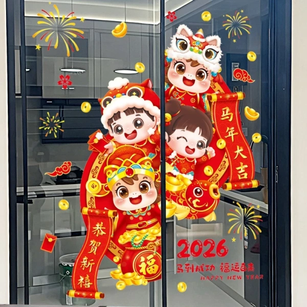 Với nhu cầu “đánh bật” ánh sáng trong mùa Tết và mong muốn linh hoạt trong việc thay đổi vị trí trang trí, decal hít tĩnh điện là lựa chọn hợp lý hơn. (Ảnh 3) Với nhu cầu “đánh bật” ánh sáng trong mùa Tết và mong muốn linh hoạt trong việc thay đổi vị trí trang trí, decal hít tĩnh điện là lựa chọn hợp lý hơn. (Ảnh 3)