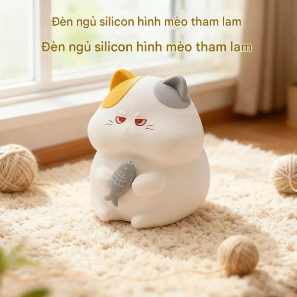 Vỏ ngoài bằng silicone không chỉ mang lại cảm giác mềm mại, an toàn cho trẻ em mà còn có vai trò quan trọng trong điều hòa nhiệt độ của đèn LED. (Ảnh 2) Vỏ ngoài bằng silicone không chỉ mang lại cảm giác mềm mại, an toàn cho trẻ em mà còn có vai trò quan trọng trong điều hòa nhiệt độ của đèn LED. (Ảnh 2)
