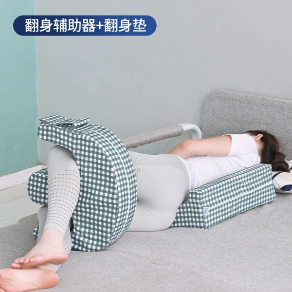 Độ cao phù hợp của gối hỗ trợ hông dạng chữ U quyết định mức giảm áp lực thực tế cho bệnh nhân cao tuổi nằm liệt giường. - Ảnh 1 Độ cao phù hợp của gối hỗ trợ hông dạng chữ U quyết định mức giảm áp lực thực tế cho bệnh nhân cao tuổi nằm liệt giường. - Ảnh 1