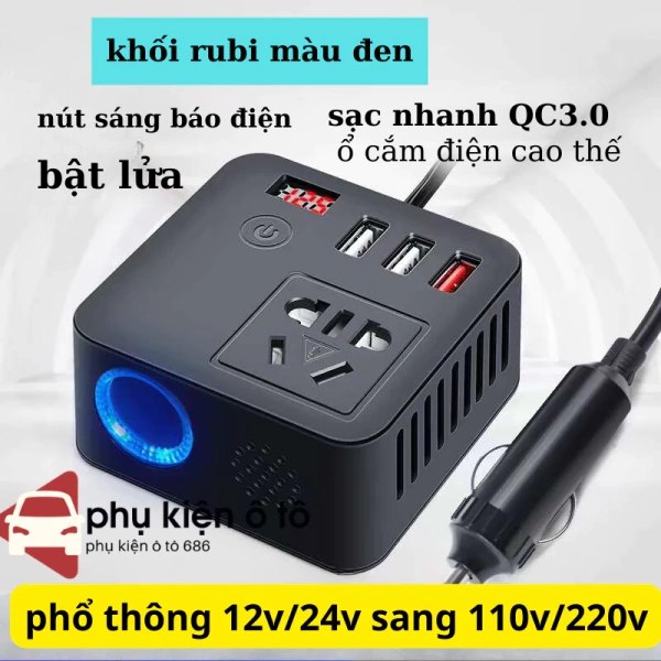 Trong một chuyến đi xa, người dùng thường muốn sử dụng đồng thời nhiều thiết bị: laptop, máy ảnh, đầu đĩa DVD, và thậm chí là sạc điện thoại nhanh. (Ảnh 5) Trong một chuyến đi xa, người dùng thường muốn sử dụng đồng thời nhiều thiết bị: laptop, máy ảnh, đầu đĩa DVD, và thậm chí là sạc điện thoại nhanh. (Ảnh 5)