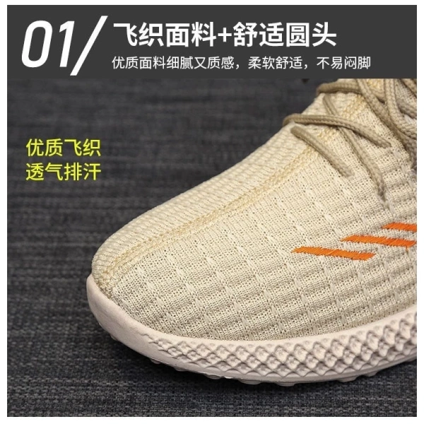 Không phải chỉ vì giày đã “cũ” thì mới cần thay. (Ảnh 5) Không phải chỉ vì giày đã “cũ” thì mới cần thay. (Ảnh 5)
