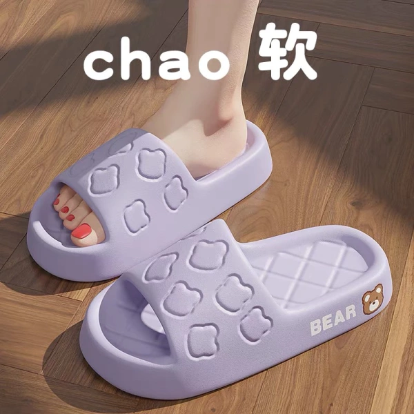 Không phải mọi sàn đều “thử thách” đồng nhất. (Ảnh 3)