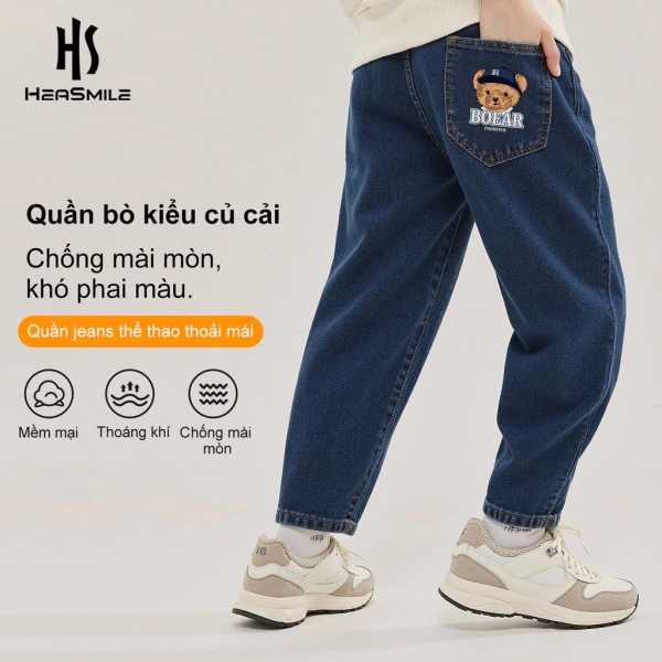 Hiểu rõ các yếu tố này sẽ giúp cha mẹ lựa chọn cách chăm sóc phù hợp, tối đa hoá tuổi thọ màu sắc của quần jean. (Ảnh 3)