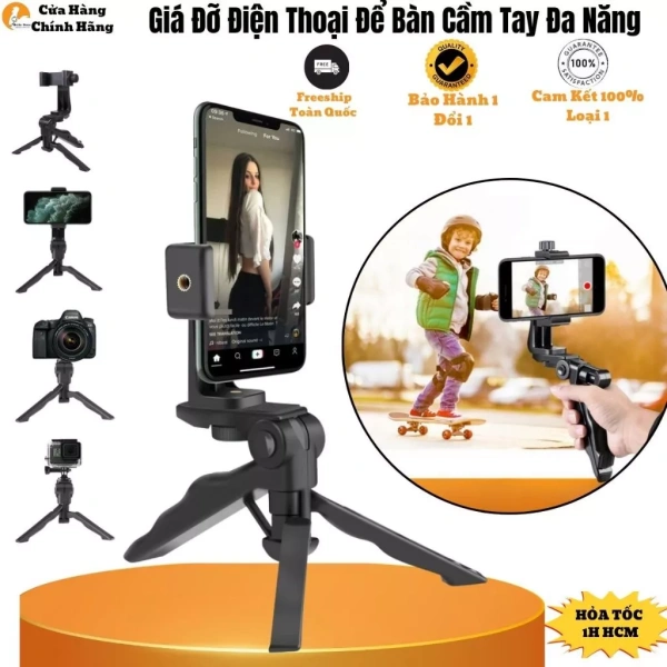 Giá đỡ điện thoại đa năng cho livestream và vlog: một chi tiết nhỏ có thể làm mất ổn định khi quay. - Ảnh 1