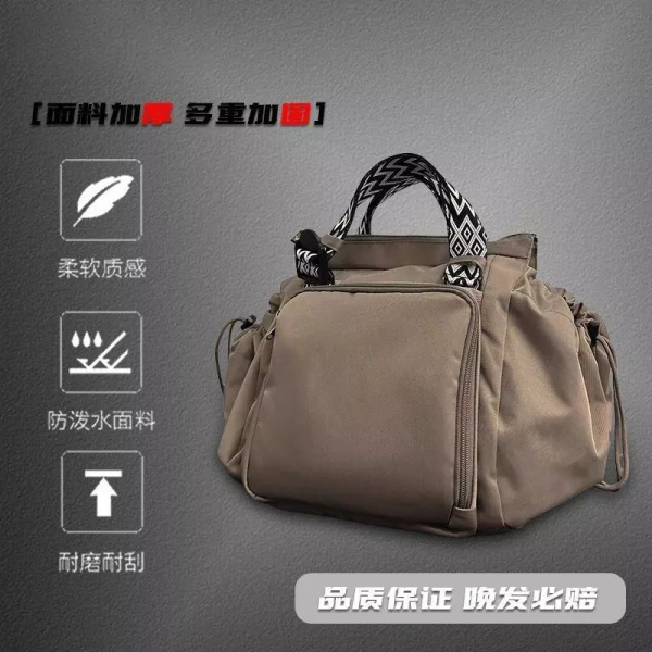 Giá đỡ du lịch đa năng cho ba lô mẹ bé hứa hẹn gọn gàng, nhưng chi tiết lỏng lẻo lại gây bất ngờ trên mọi hành trình - Ảnh 1 Giá đỡ du lịch đa năng cho ba lô mẹ bé hứa hẹn gọn gàng, nhưng chi tiết lỏng lẻo lại gây bất ngờ trên mọi hành trình - Ảnh 1