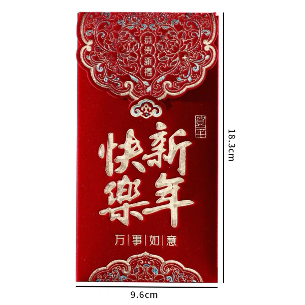 Trong quá trình tìm kiếm giải pháp, một sản phẩm nổi bật đã được nhiều cô dâu chú rể tin dùng: COMBO 2C - Lì xì ăn hỏi, bê tráp chữ Hỷ chất liệu giấy phủ nhung cao cấp. (Ảnh 4) Trong quá trình tìm kiếm giải pháp, một sản phẩm nổi bật đã được nhiều cô dâu chú rể tin dùng: COMBO 2C - Lì xì ăn hỏi, bê tráp chữ Hỷ chất liệu giấy phủ nhung cao cấp. (Ảnh 4)