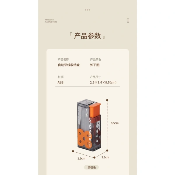 Trong khi những lựa chọn như ống nhựa có thể gập lại, chúng thường bị trượt ra khỏi túi và gây rối mắt, hoặc bị gập khi ép vào áo khoác dày. (Ảnh 3) Trong khi những lựa chọn như ống nhựa có thể gập lại, chúng thường bị trượt ra khỏi túi và gây rối mắt, hoặc bị gập khi ép vào áo khoác dày. (Ảnh 3)