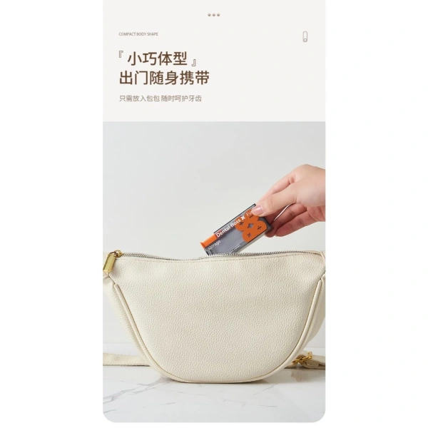 Thực hành này giúp bạn nhanh chóng đánh giá mức độ thích hợp của hộp với trang phục và phong cách cá nhân. (Ảnh 5) Thực hành này giúp bạn nhanh chóng đánh giá mức độ thích hợp của hộp với trang phục và phong cách cá nhân. (Ảnh 5)