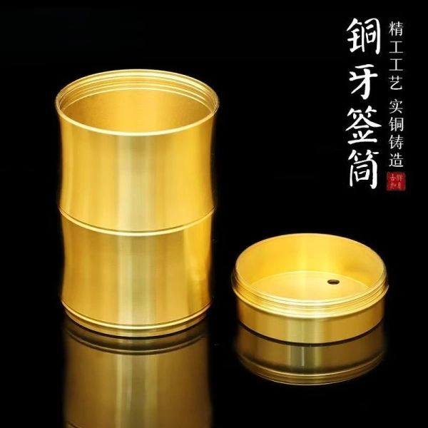 Thị trường hiện nay có nhiều lựa chọn để lưu trữ tăm xỉa răng, từ hộp nhựa, hộp gỗ đến các loại hộp kim loại khác. (Ảnh 3)