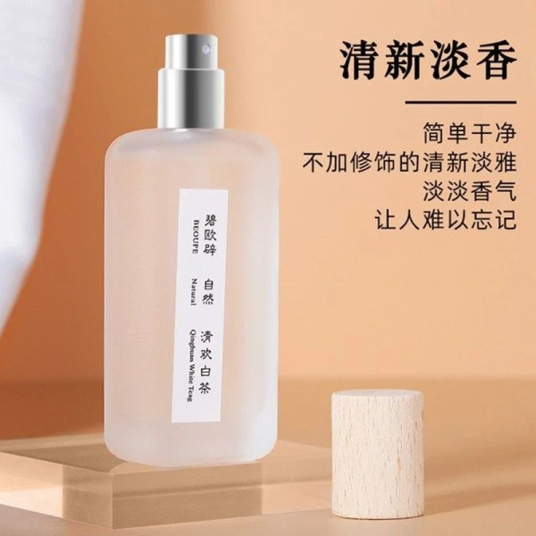 Những người thường “băn khoăn” về hương trà là do lo ngại mùi hương sẽ nhanh bay. (Ảnh 3) Những người thường “băn khoăn” về hương trà là do lo ngại mùi hương sẽ nhanh bay. (Ảnh 3)