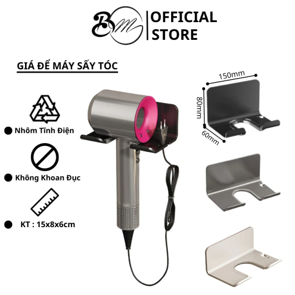 Kệ treo máy sấy tóc không khoan giúp tối ưu không gian nhà tắm, nhưng độ bám dính lâu dài lại ít người để ý - Ảnh 1 Kệ treo máy sấy tóc không khoan giúp tối ưu không gian nhà tắm, nhưng độ bám dính lâu dài lại ít người để ý - Ảnh 1