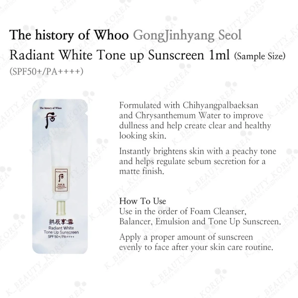 Để tính toán thời gian dùng một tube 1 ml, chúng ta cần xác định “dòng lượng bôi kem tiêu chuẩn”. (Ảnh 3)