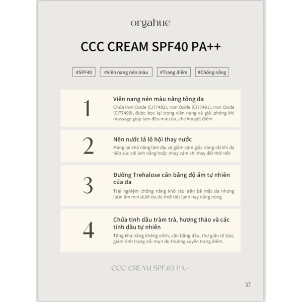 Kem chống nắng SPF40 kèm lớp nền nâng tone giúp da trông đồng đều hơn, nhưng vẫn duy trì độ bảo vệ như kem chuyên dụng - Ảnh 2