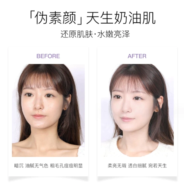 Kem nền 2 trong 1 hứa hẹn che khuyết điểm nhưng lỗ chân lông vẫn lộ sau vài giờ. - Ảnh 2
