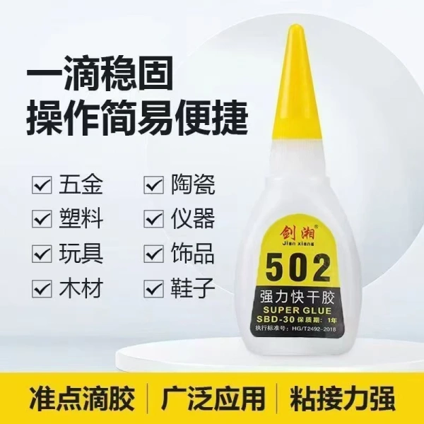 Việc thực hiện các bước trên không chỉ giúp bạn phát hiện sớm vấn đề, mà còn kéo dài tuổi thọ cho chiếc giày yêu quý. (Ảnh 4) Việc thực hiện các bước trên không chỉ giúp bạn phát hiện sớm vấn đề, mà còn kéo dài tuổi thọ cho chiếc giày yêu quý. (Ảnh 4)