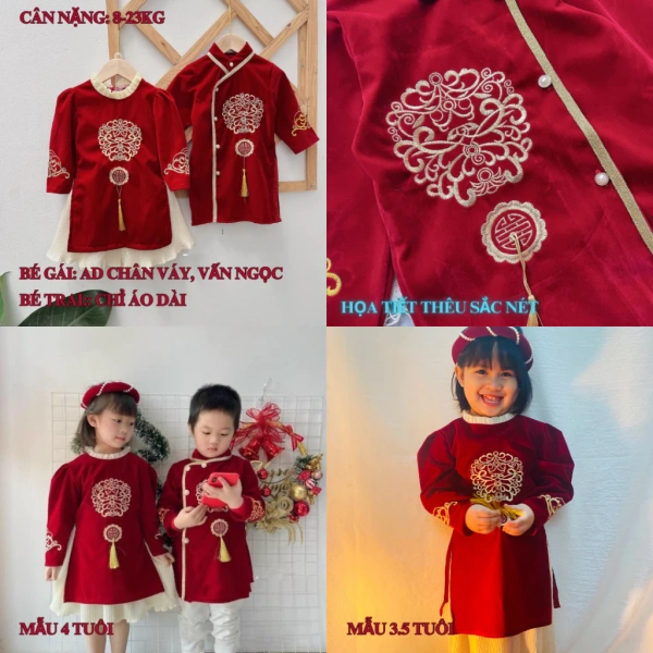 Nhung được coi là “vua” của các loại vải trong mùa đông. (Ảnh 2) Nhung được coi là “vua” của các loại vải trong mùa đông. (Ảnh 2)