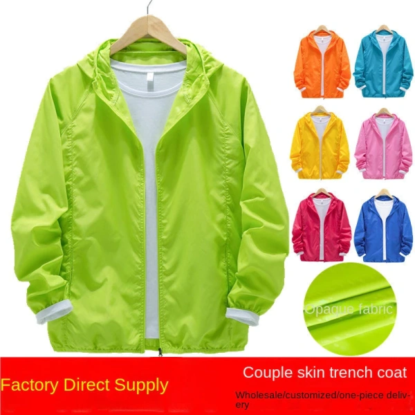 Áo khoác mô tả trên sử dụng vải hỗn hợp nylon. (Ảnh 3) Áo khoác mô tả trên sử dụng vải hỗn hợp nylon. (Ảnh 3)
