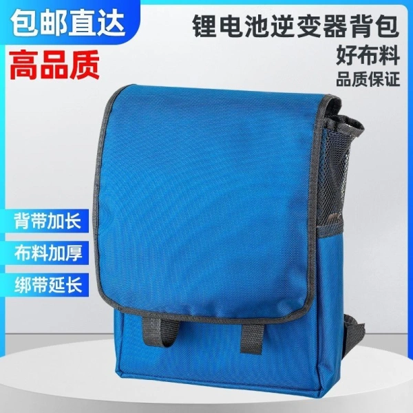 Trong lĩnh vực trang thiết bị ngoài trời, “chống thấm” thường được đo bằng chuẩn IP (Ingress Protection) – một hệ thống điểm số phản ánh mức độ bảo vệ chống lại bụi và nước. (Ảnh 2)