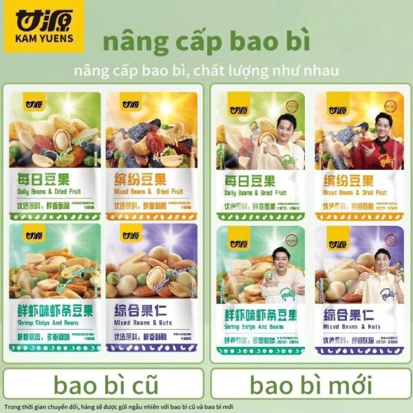 Khi bạn tưởng hạt mix chỉ là đồ ăn vặt, thực tế lại mang lại năng lượng bất ngờ cho buổi sáng bận rộn - Ảnh 1