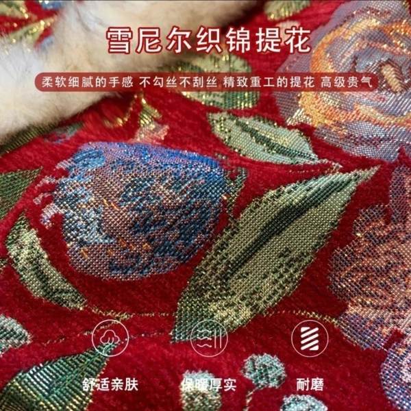 Việc áp dụng những lưu ý trên sẽ giúp áo Hanfu giữ độ ấm ổn định trong suốt đêm giao thừa, đồng thời bảo vệ làn da nhạy cảm của bé. (Ảnh 4) Việc áp dụng những lưu ý trên sẽ giúp áo Hanfu giữ độ ấm ổn định trong suốt đêm giao thừa, đồng thời bảo vệ làn da nhạy cảm của bé. (Ảnh 4)