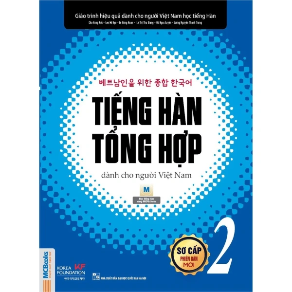 Khi bộ giáo trình tiếng Hàn lớp 2 thiếu phần thực hành, học sinh thường phải tự tạo bài tập bổ sung. - Ảnh 2 Khi bộ giáo trình tiếng Hàn lớp 2 thiếu phần thực hành, học sinh thường phải tự tạo bài tập bổ sung. - Ảnh 2