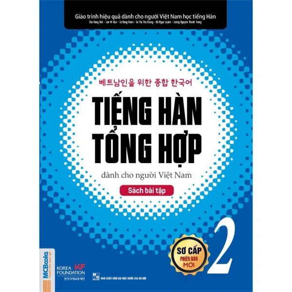 Học sinh có thể ghép cặp trong lớp, hoặc nhờ người thân ở nhà làm đối tác. (Ảnh 3) Học sinh có thể ghép cặp trong lớp, hoặc nhờ người thân ở nhà làm đối tác. (Ảnh 3)