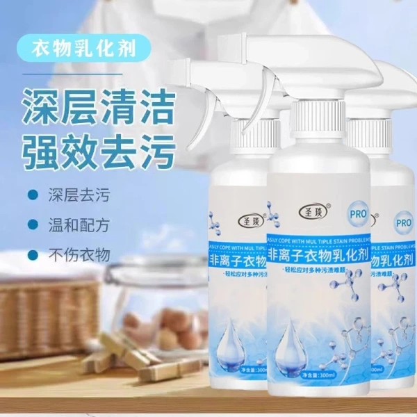 Ngăn ngừa vết dầu bám sâu còn liên quan tới thói quen hàng ngày. (Ảnh 4) Ngăn ngừa vết dầu bám sâu còn liên quan tới thói quen hàng ngày. (Ảnh 4)