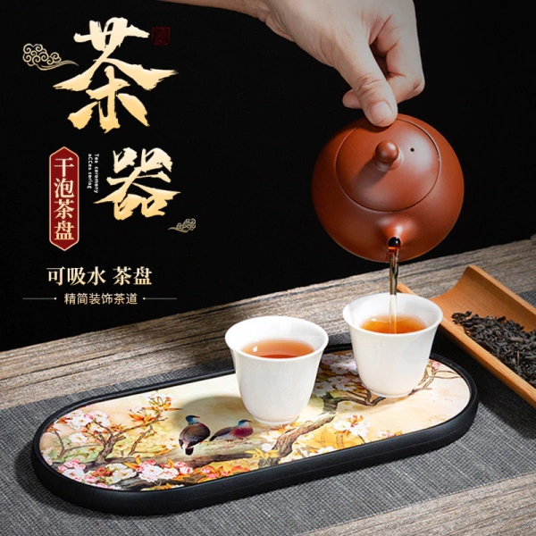 Trong môi trường độ ẩm cao, giảm thời gian “nghỉ” của trà trong khay xuống 15‑20 giây rồi nhanh chóng rót ra. (Ảnh 4)