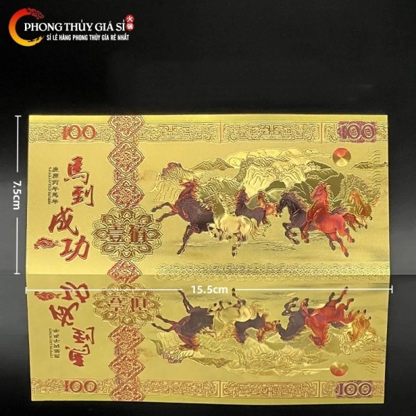 Sự phát triển của công nghệ in ấn và nhu cầu “đẹp mắt” trong phong thủy đã khiến tờ mã đáo không còn chỉ là những tấm giấy in màu thô sơ. (Ảnh 2) Sự phát triển của công nghệ in ấn và nhu cầu “đẹp mắt” trong phong thủy đã khiến tờ mã đáo không còn chỉ là những tấm giấy in màu thô sơ. (Ảnh 2)