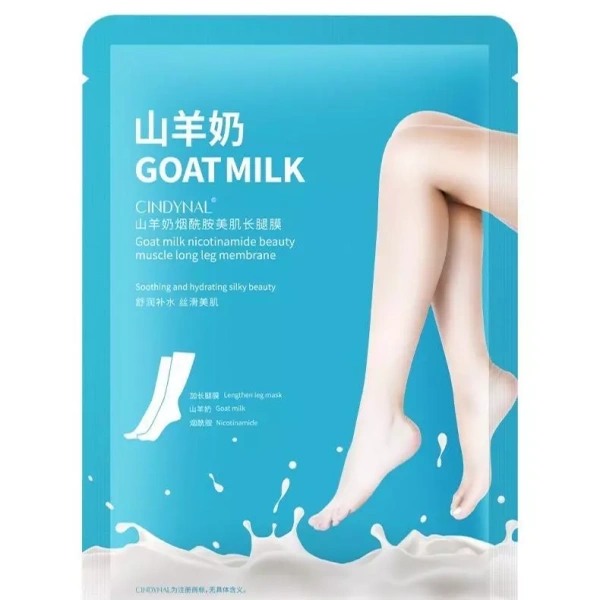 Khi mặt nạ dưỡng ẩm dài tay chân hứa hẹn làn da đều màu, thực tế lại đòi hỏi thời gian và kiên nhẫn hơn - Ảnh 1 Khi mặt nạ dưỡng ẩm dài tay chân hứa hẹn làn da đều màu, thực tế lại đòi hỏi thời gian và kiên nhẫn hơn - Ảnh 1