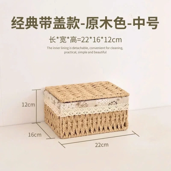 Giỏ mây có vẻ ngoài tự nhiên, do đó nó rất dễ dàng “hòa mình” vào nhiều phong cách thiết kế khác nhau. (Ảnh 4)