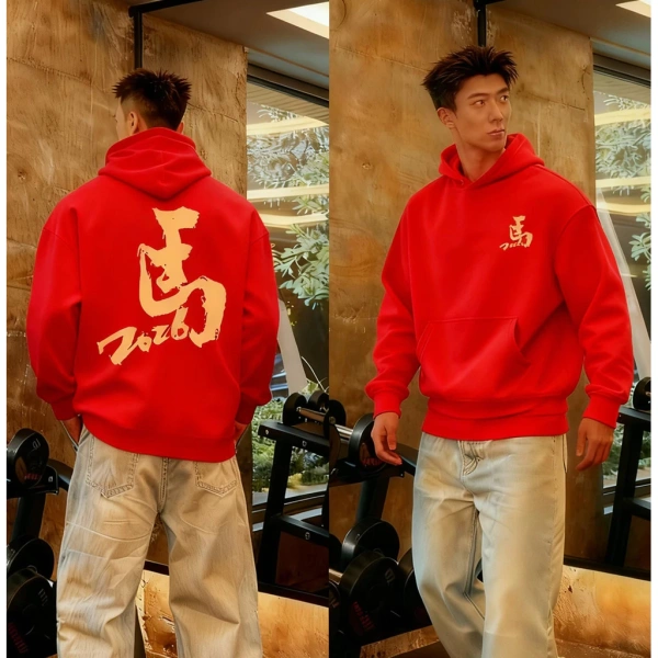Khi mũ trùm đầu rộng của áo hoodie oversize che mắt, bất ngờ nhận ra bất tiện trong những chuyến đi thường ngày - Ảnh 1 Khi mũ trùm đầu rộng của áo hoodie oversize che mắt, bất ngờ nhận ra bất tiện trong những chuyến đi thường ngày - Ảnh 1