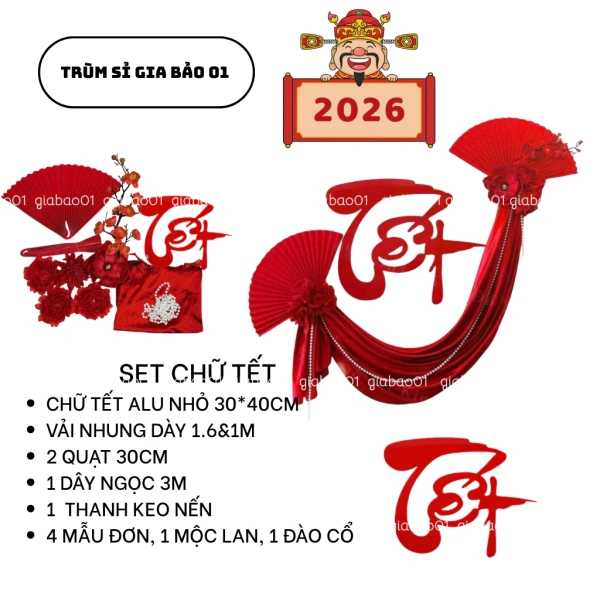 Quạt giấy đỏ, dây hạt ngọc và hoa trang trí đều có màu sắc đồng nhất, nhưng chúng nên được đặt ở các vị trí “độc lập” như góc cửa, cạnh ghế hoặc trên bệ. (Ảnh 3) Quạt giấy đỏ, dây hạt ngọc và hoa trang trí đều có màu sắc đồng nhất, nhưng chúng nên được đặt ở các vị trí “độc lập” như góc cửa, cạnh ghế hoặc trên bệ. (Ảnh 3)