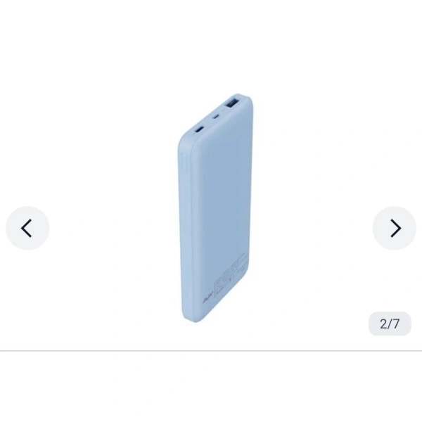 Pin AVA+ JP288 có kích thước 14 cm × 6.7 cm × 1.58 cm và trọng lượng chỉ 222 g. (Ảnh 4)