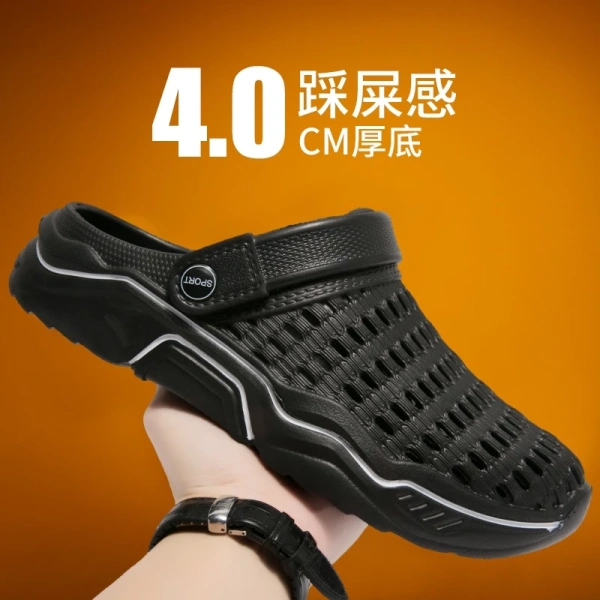 Khi sandal đế xuồng chống trượt cho nam, thoáng khí lại để lại cảm giác ẩm ướt sau mỗi lần dạo bờ biển - Ảnh 3 Khi sandal đế xuồng chống trượt cho nam, thoáng khí lại để lại cảm giác ẩm ướt sau mỗi lần dạo bờ biển - Ảnh 3