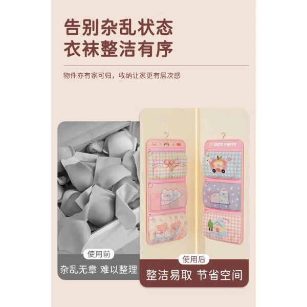 Khi tủ đồ lót chật chội, bất ngờ nhận ra túi lưới lưu trữ giúp tiết kiệm không gian gấp đôi. - Ảnh 5 Khi tủ đồ lót chật chội, bất ngờ nhận ra túi lưới lưu trữ giúp tiết kiệm không gian gấp đôi. - Ảnh 5
