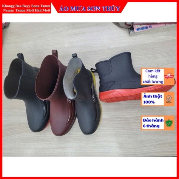 Ủng ngắn thường được thiết kế để bảo vệ chân trước các yếu tố môi trường như nước, bùn, và bụi bẩn. (Ảnh 2) Ủng ngắn thường được thiết kế để bảo vệ chân trước các yếu tố môi trường như nước, bùn, và bụi bẩn. (Ảnh 2)